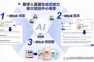 文班59场比赛送出200助+200帽 1973-74赛季纪录盖帽以来第四人