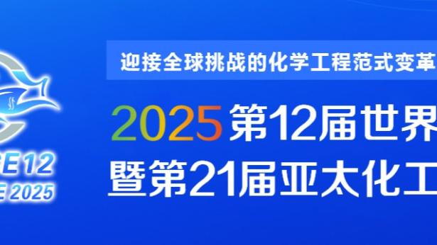 开云app官网入口网址下载截图4