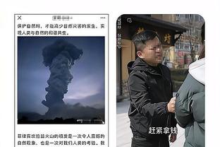 波斯特科格鲁：家人抛下我去了澳洲，我现在就像“小鬼当家”